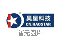 家用凈水器代理怎么選擇，輝銳廠家為您出謀劃策