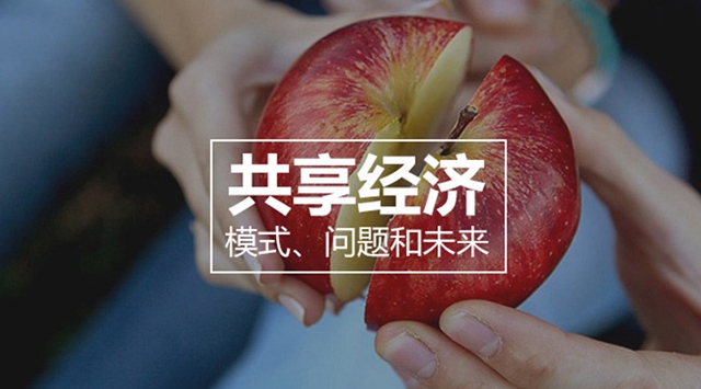共享凈水機有趨勢嗎？物云水機是什么